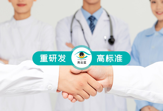 技術(shù)實(shí)力