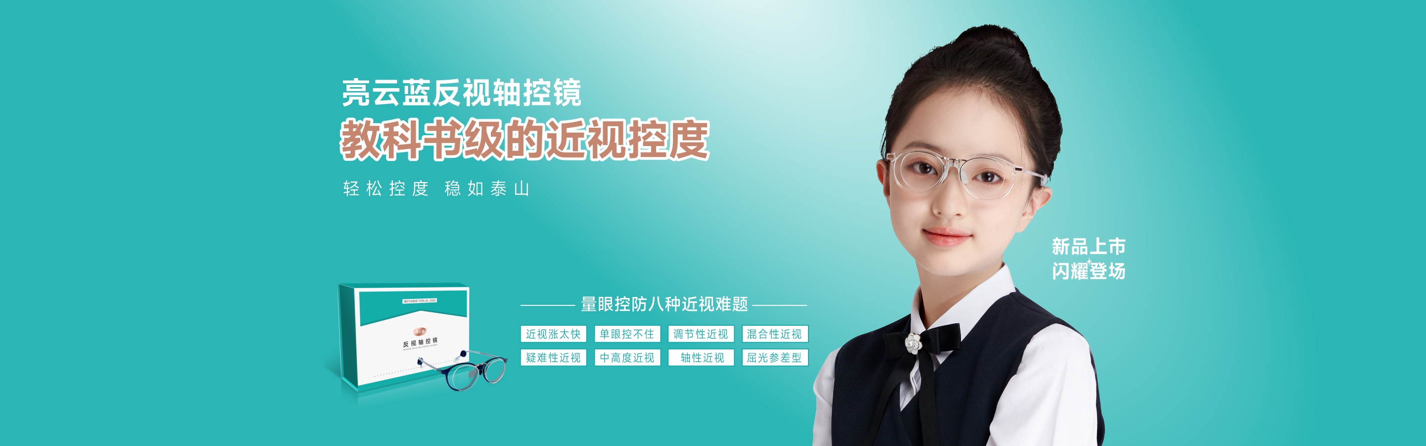 發(fā)布會(huì)