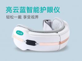 護(hù)眼儀