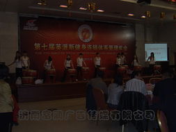 會(huì)議展覽服務(wù)的核心價(jià)值與發(fā)展趨勢(shì)